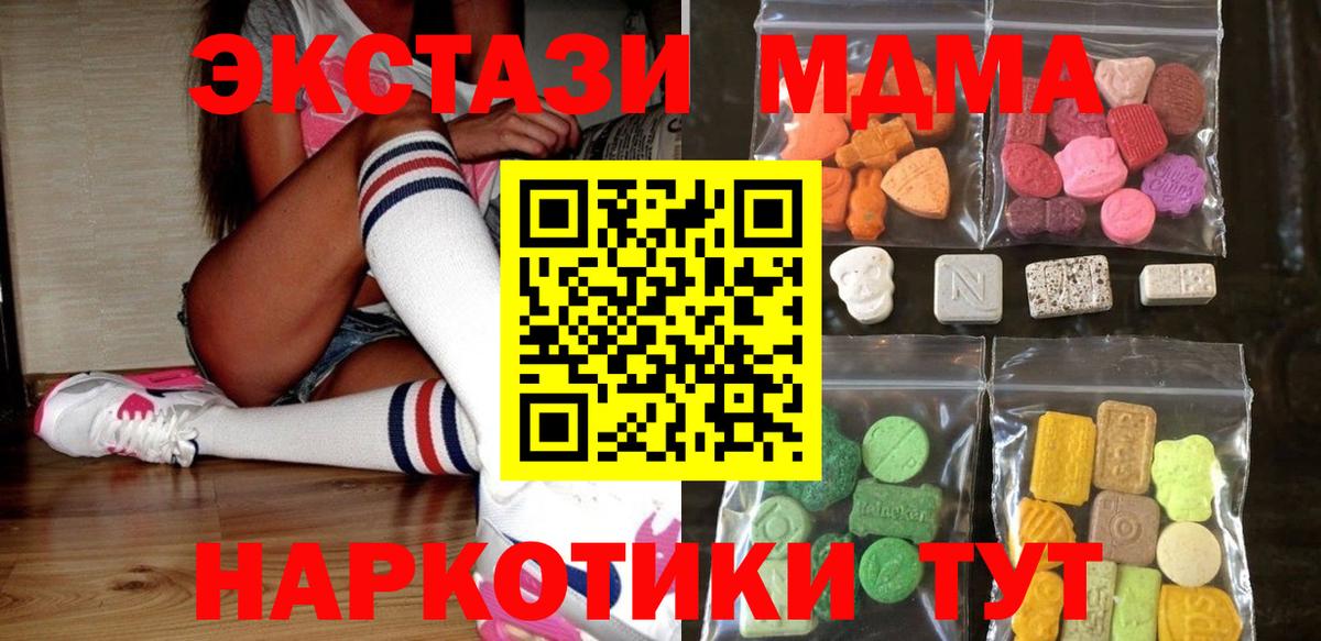 Ecstasy louis Vuitton Кизляр