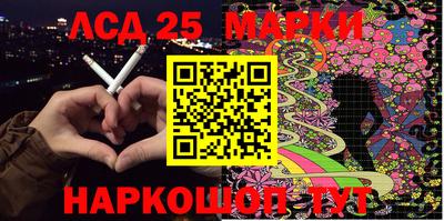 мефедрон Краснознаменск