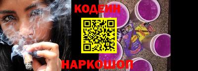 мефедрон Краснознаменск