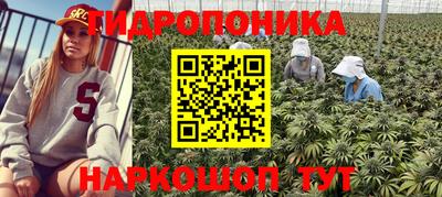 мефедрон Краснознаменск