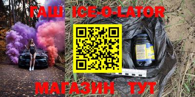 мефедрон Краснознаменск